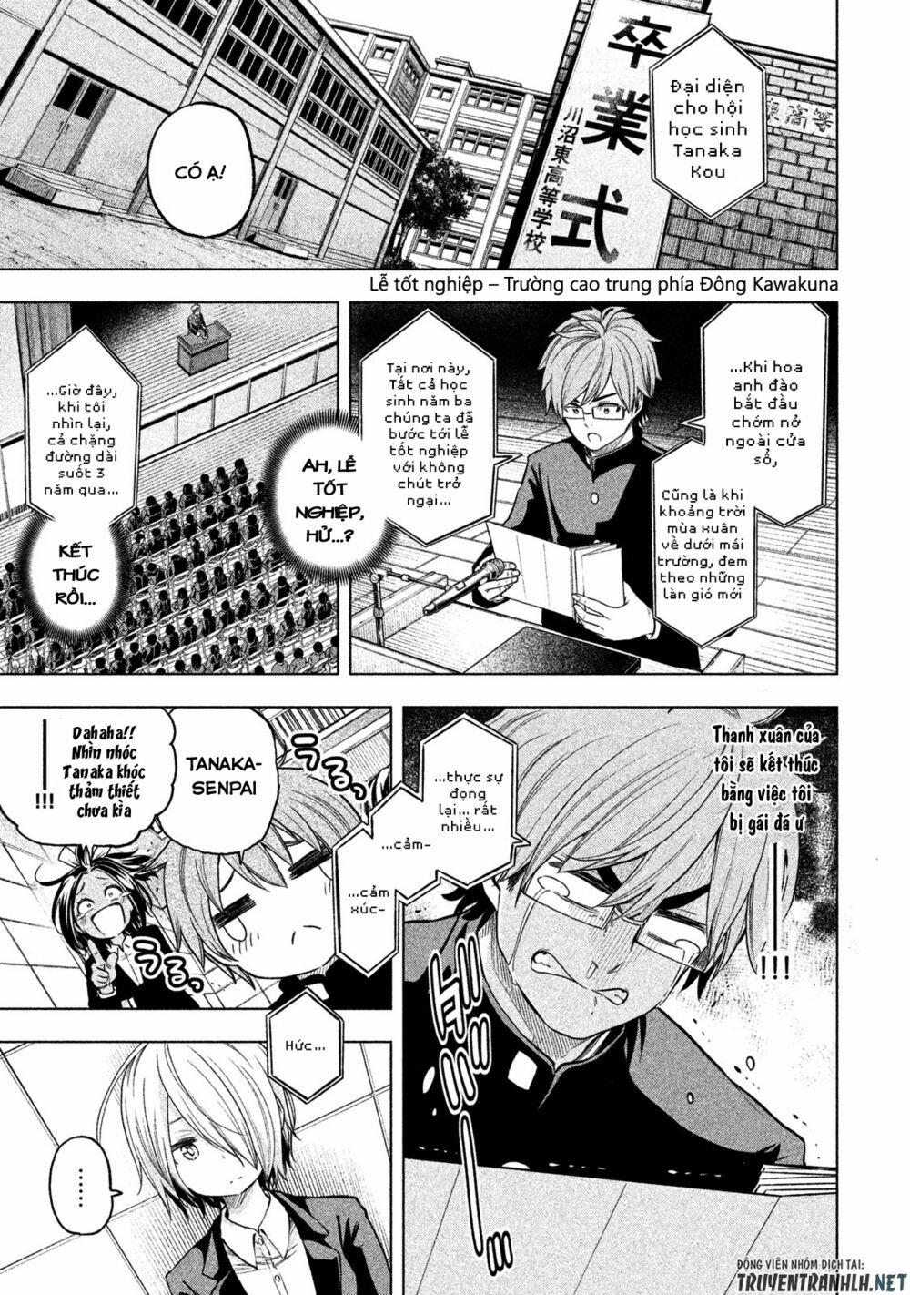 Thế Quái Nào Cô Giáo Lại Ở Đây!? 40 trang 1