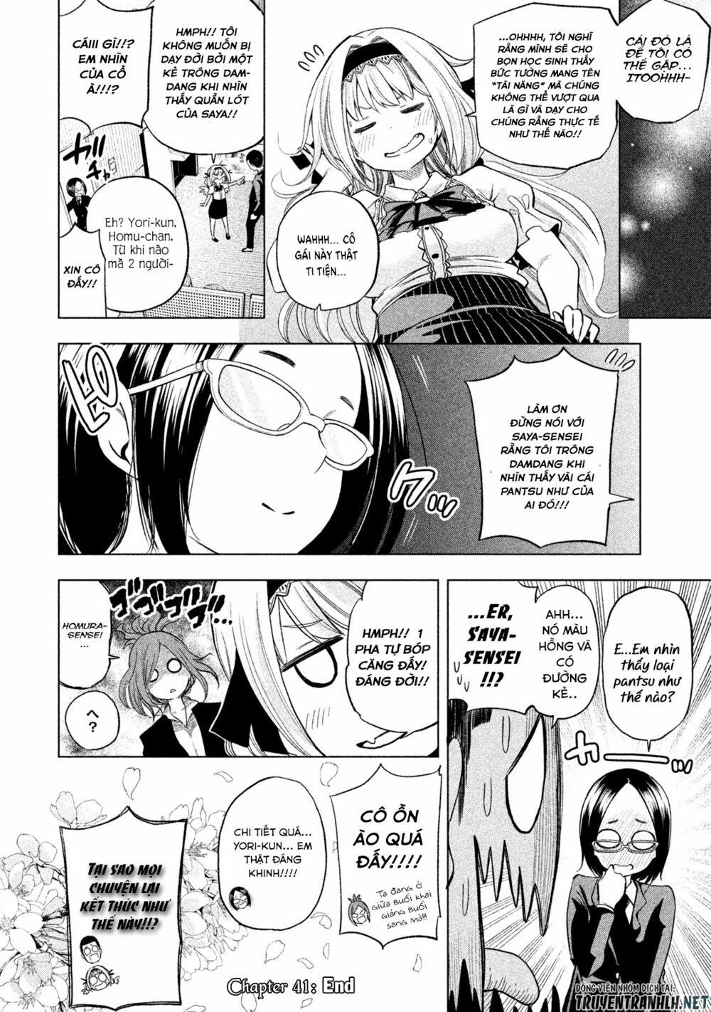 Thế Quái Nào Cô Giáo Lại Ở Đây!? 41 trang 19
