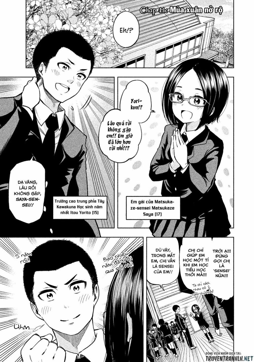 Thế Quái Nào Cô Giáo Lại Ở Đây!? 41 trang 5