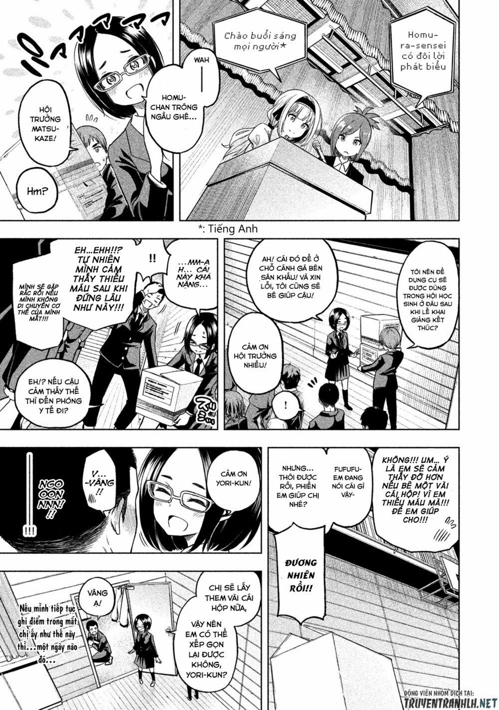 Thế Quái Nào Cô Giáo Lại Ở Đây!? 41 trang 9