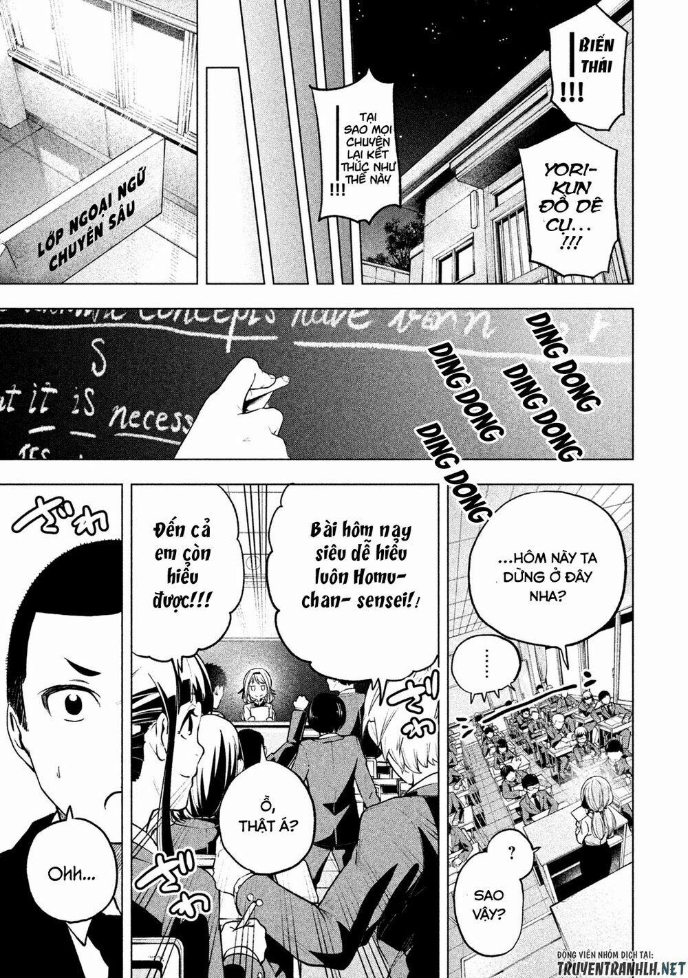 Thế Quái Nào Cô Giáo Lại Ở Đây!? 43 trang 14