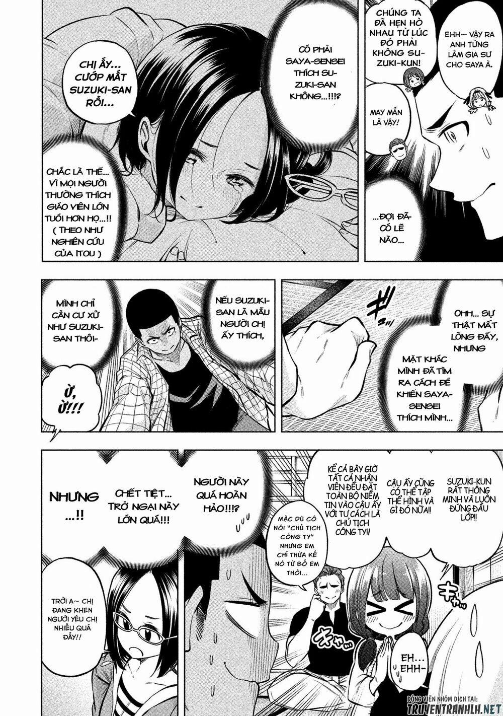 Thế Quái Nào Cô Giáo Lại Ở Đây!? 45 trang 1