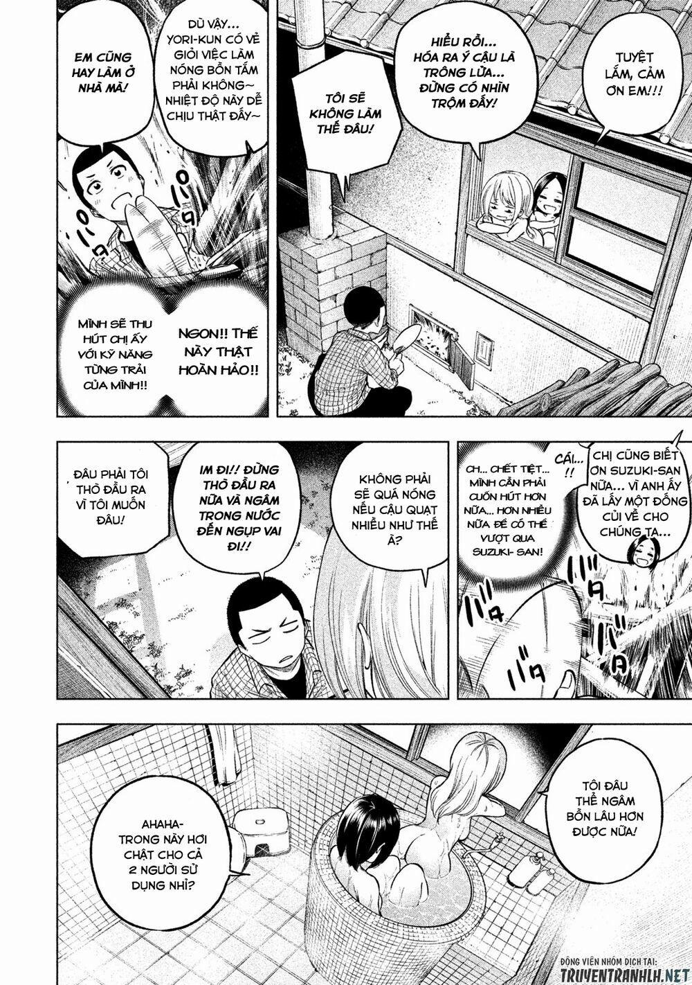 Thế Quái Nào Cô Giáo Lại Ở Đây!? 45 trang 3