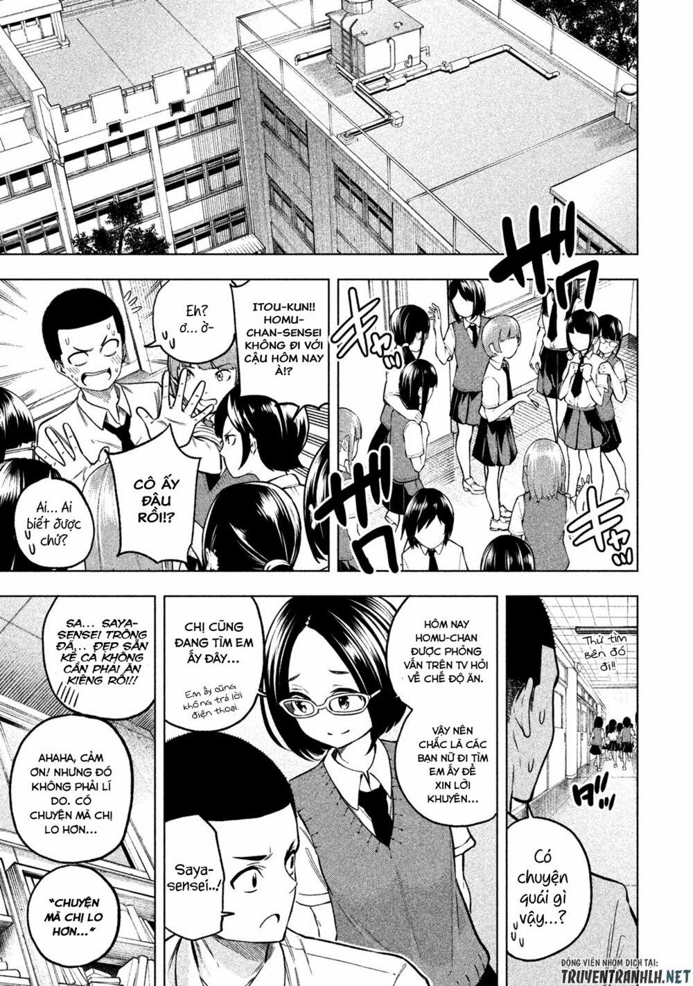 Thế Quái Nào Cô Giáo Lại Ở Đây!? 48 trang 3