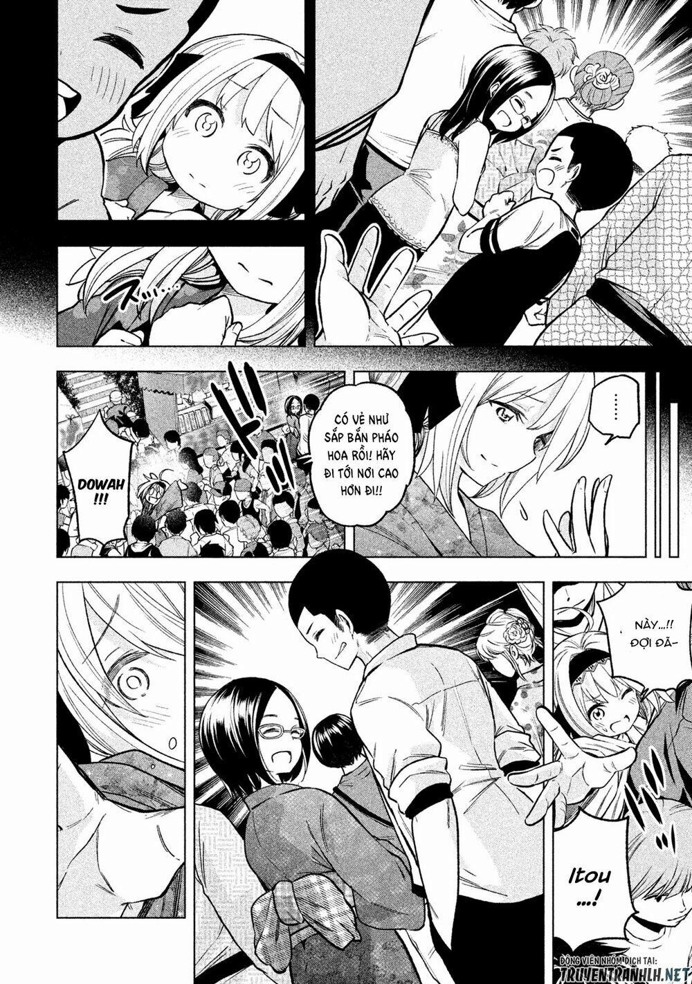 Thế Quái Nào Cô Giáo Lại Ở Đây!? 50 trang 1