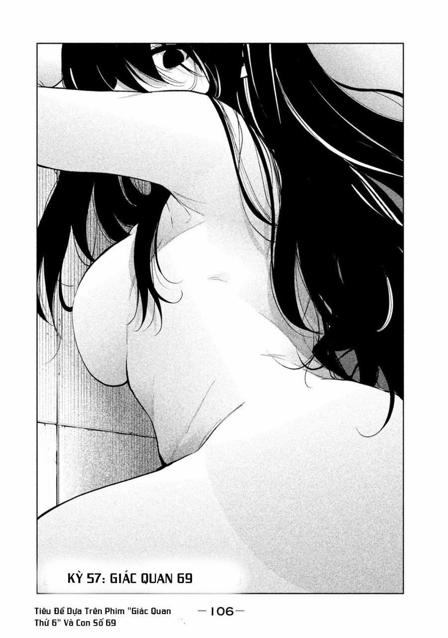 Thế Quái Nào Cô Giáo Lại Ở Đây!? 57 trang 2