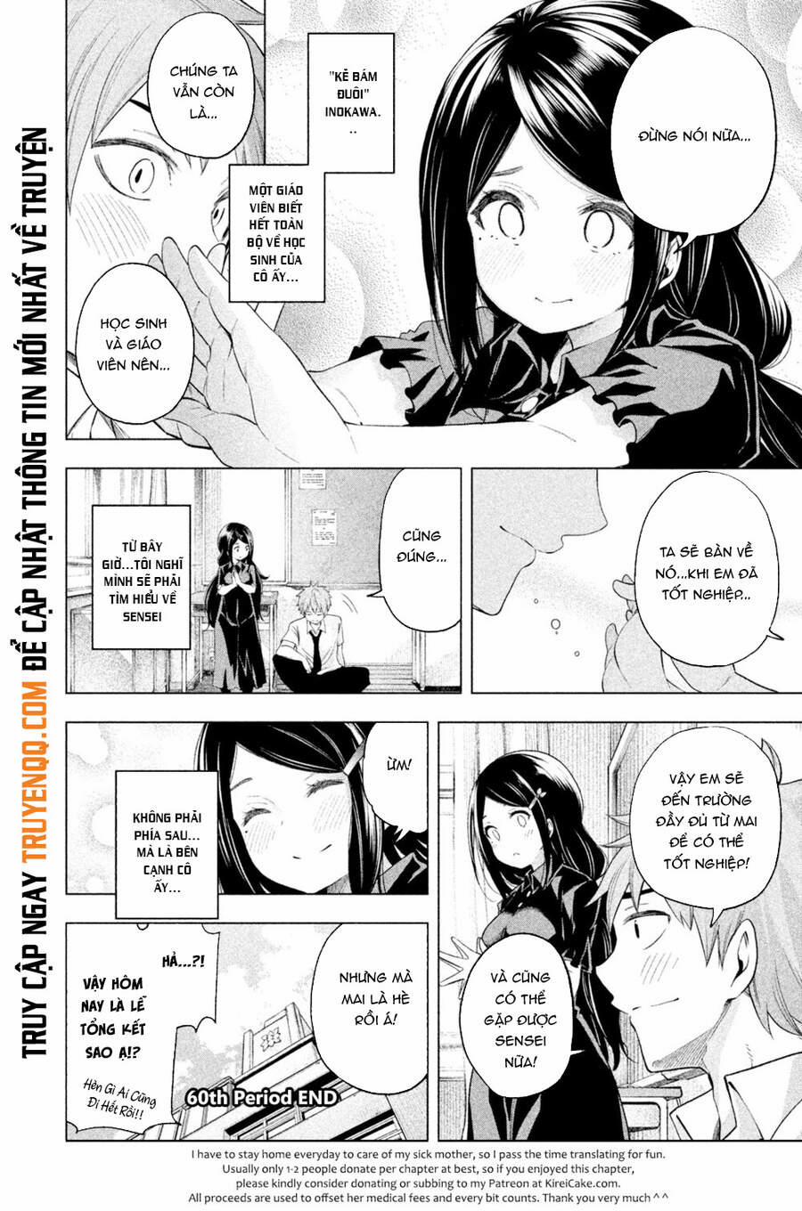 Thế Quái Nào Cô Giáo Lại Ở Đây!? 60 trang 15