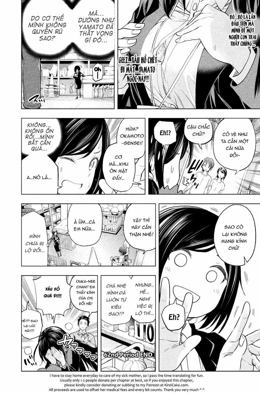 Thế Quái Nào Cô Giáo Lại Ở Đây!? 62 trang 15