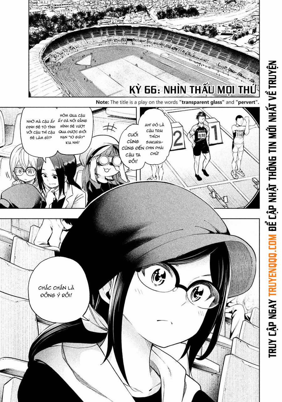 Thế Quái Nào Cô Giáo Lại Ở Đây!? 66 trang 1