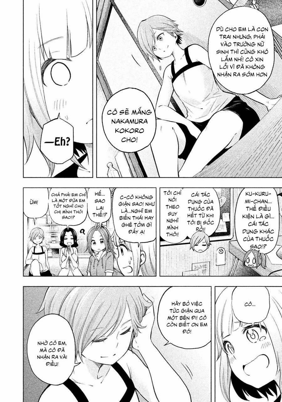 Thế Quái Nào Cô Giáo Lại Ở Đây!? 76 trang 14
