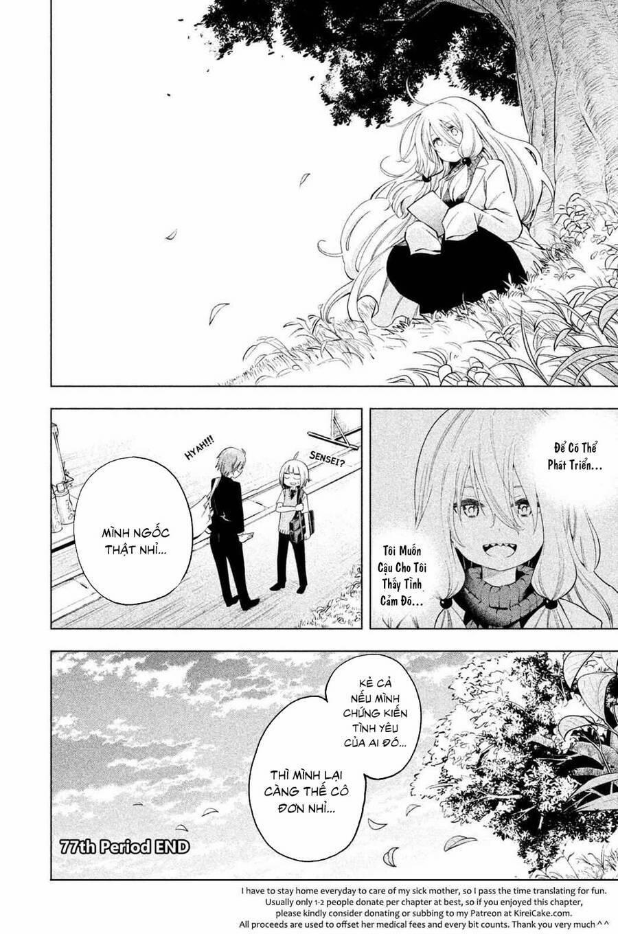 Thế Quái Nào Cô Giáo Lại Ở Đây!? 77 trang 15