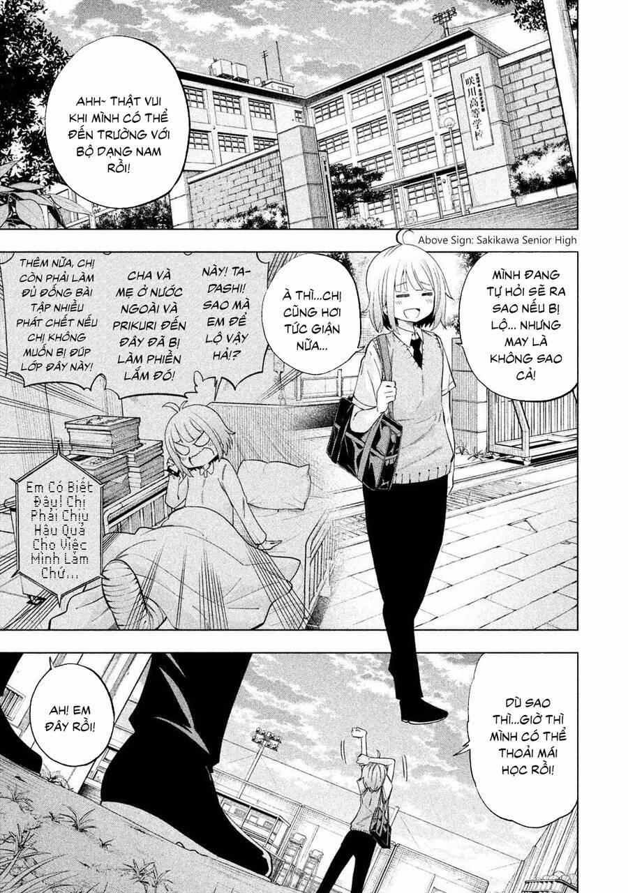 Thế Quái Nào Cô Giáo Lại Ở Đây!? 77 trang 2