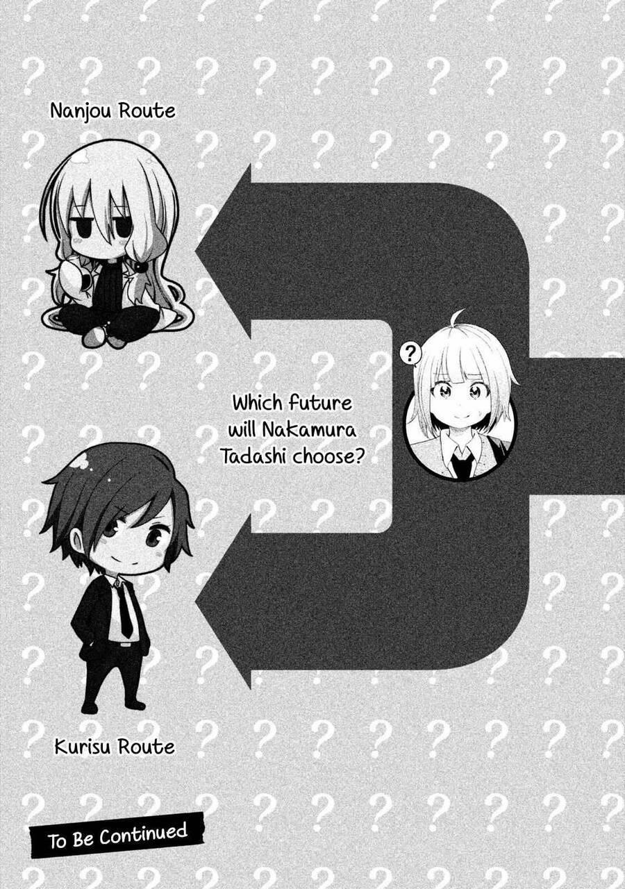 Thế Quái Nào Cô Giáo Lại Ở Đây!? 80 trang 18