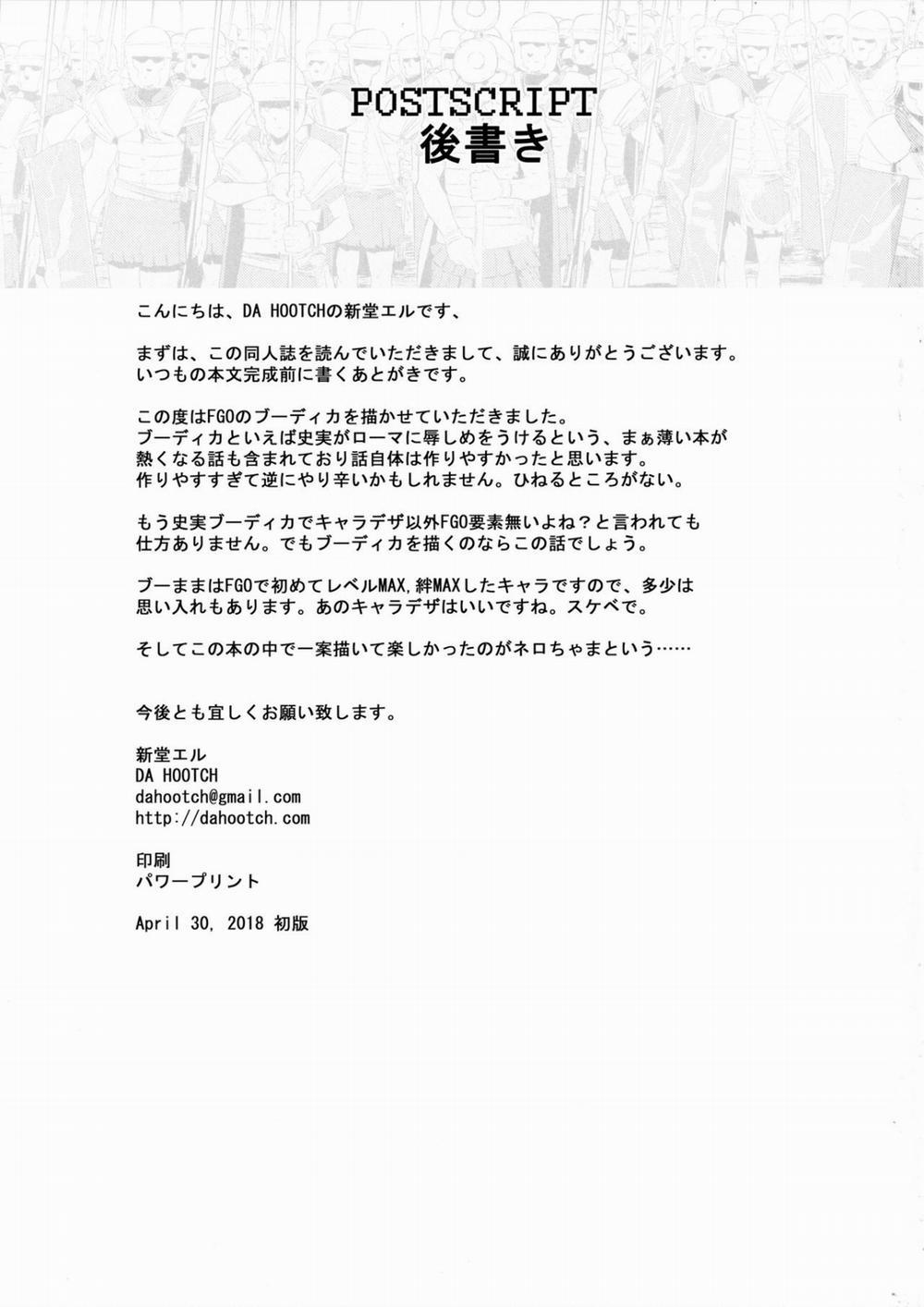 The Queen of Victory Who Never Compromises Oneshot nứng trang 44