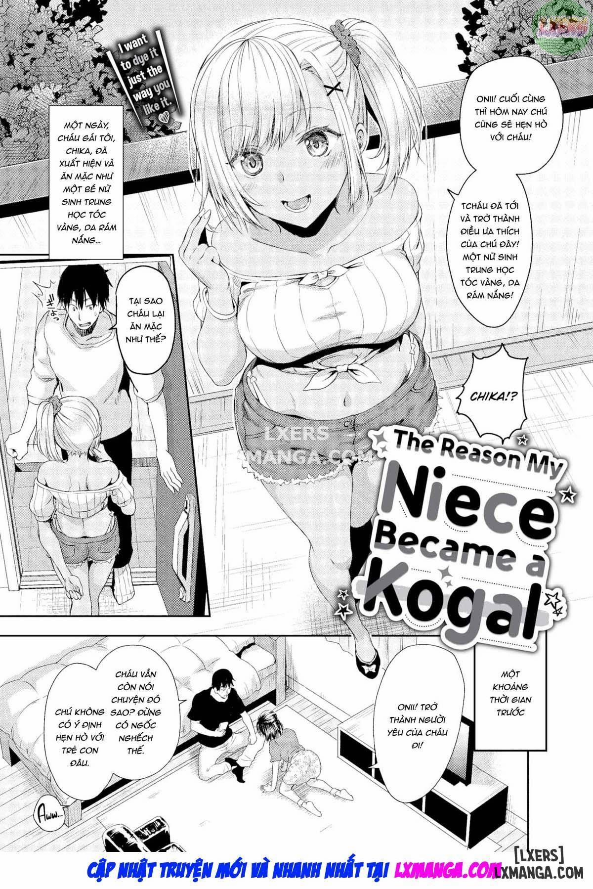 The Reason My Niece Became a Kogal 1 trang 0