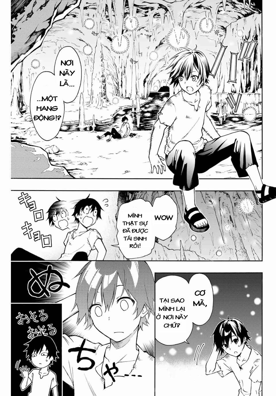 The Reincarnated Inferior Magic Swordsman 1 trang 19