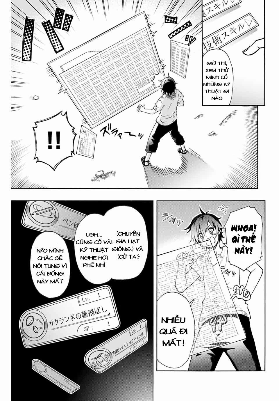 The Reincarnated Inferior Magic Swordsman 1 trang 25