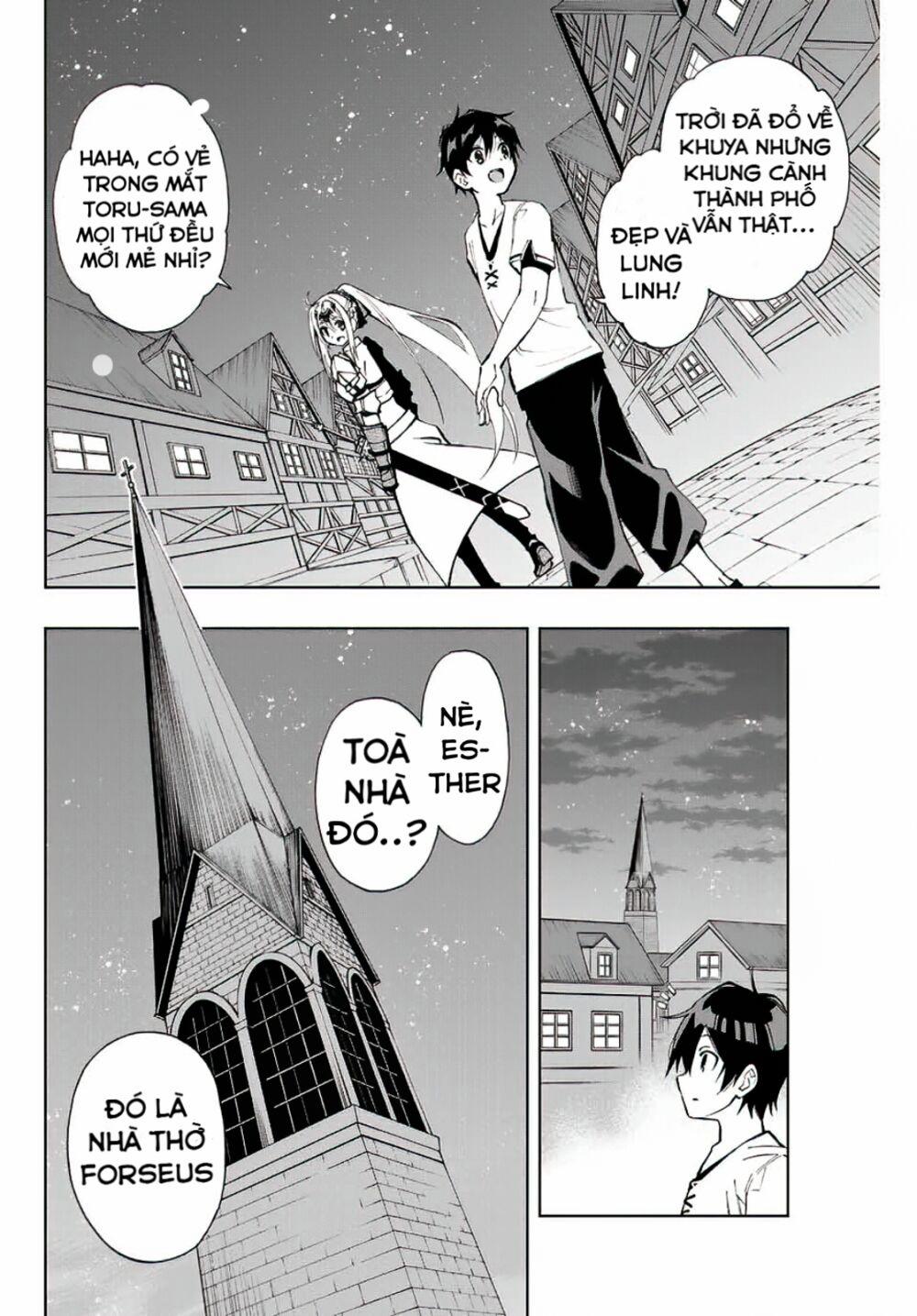 The Reincarnated Inferior Magic Swordsman 10 trang 3