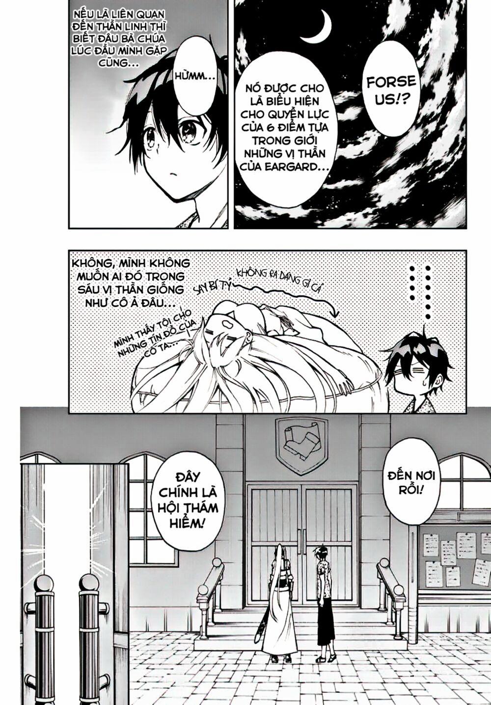 The Reincarnated Inferior Magic Swordsman 10 trang 4