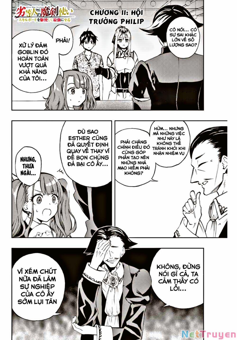 The Reincarnated Inferior Magic Swordsman 11 trang 0