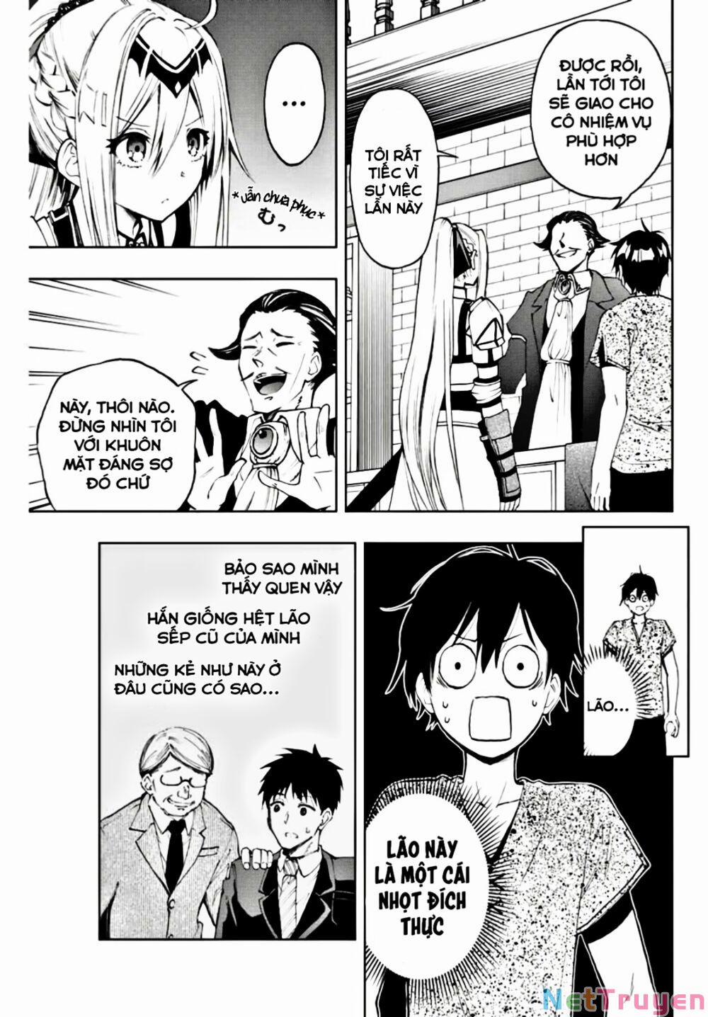 The Reincarnated Inferior Magic Swordsman 11 trang 1