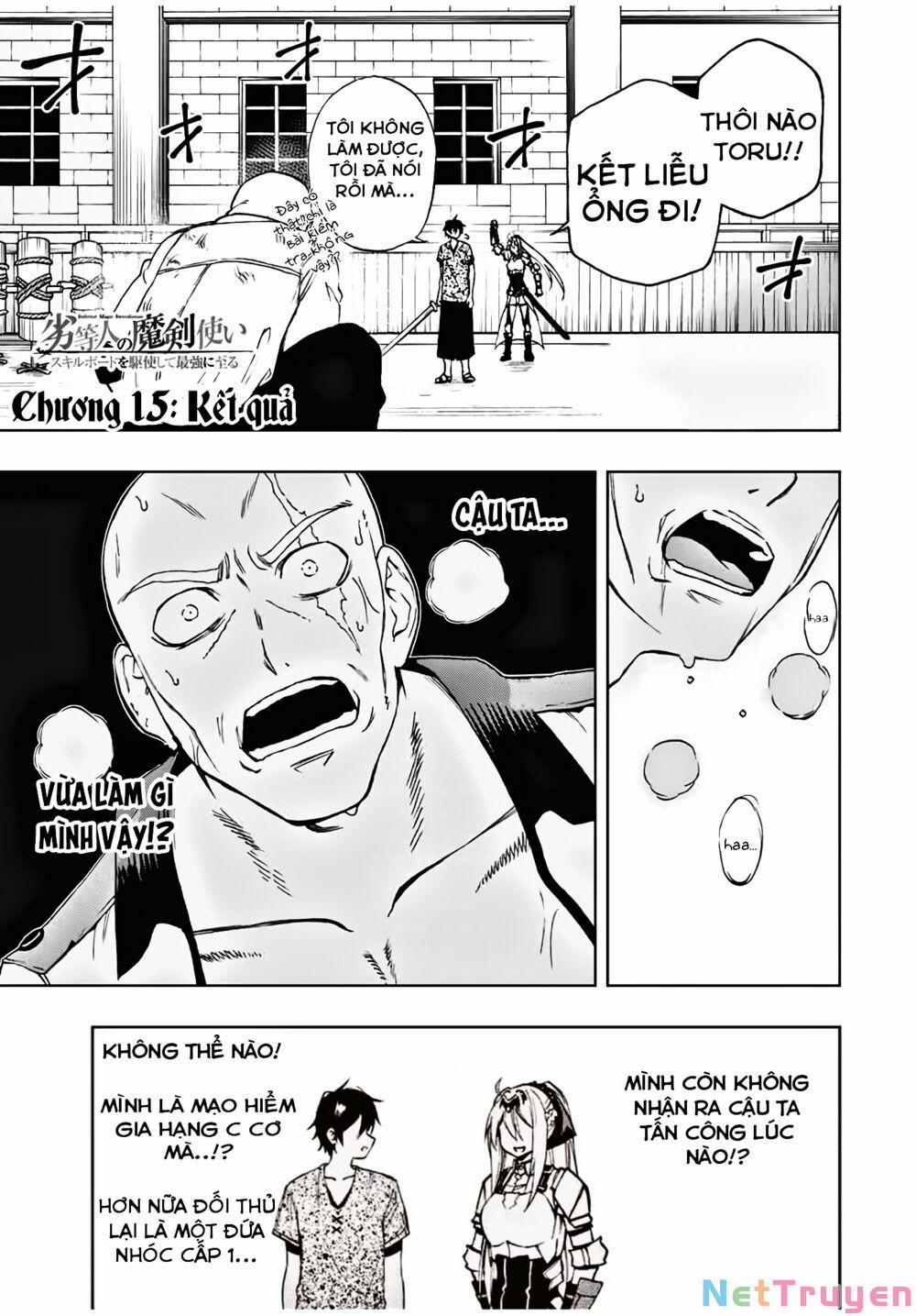 The Reincarnated Inferior Magic Swordsman 15 trang 0