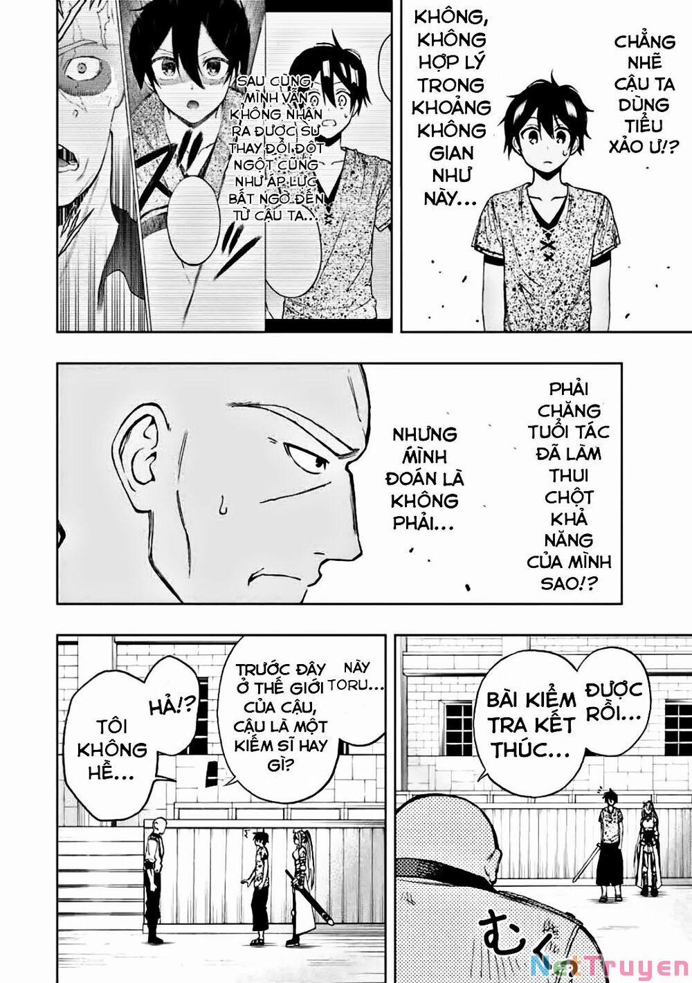 The Reincarnated Inferior Magic Swordsman 15 trang 1