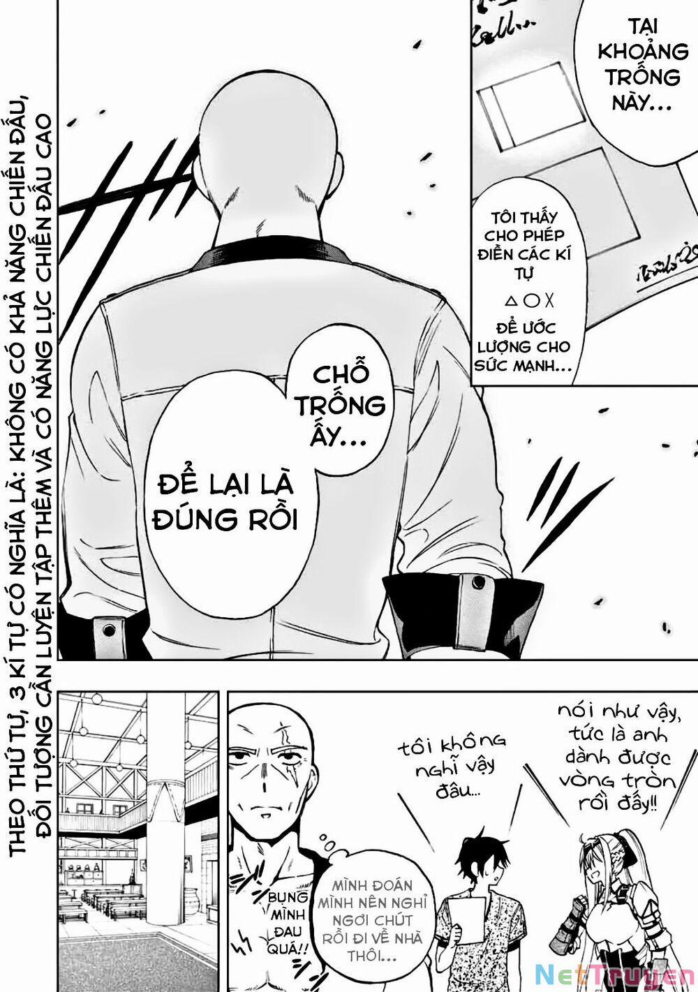 The Reincarnated Inferior Magic Swordsman 15 trang 5