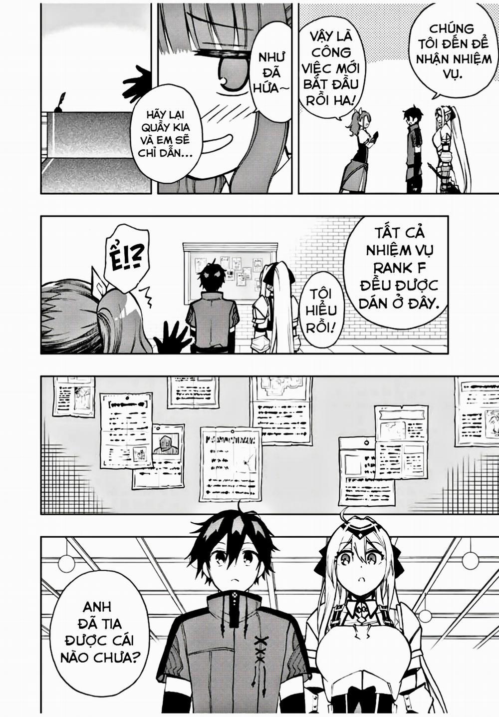 The Reincarnated Inferior Magic Swordsman 18 trang 3