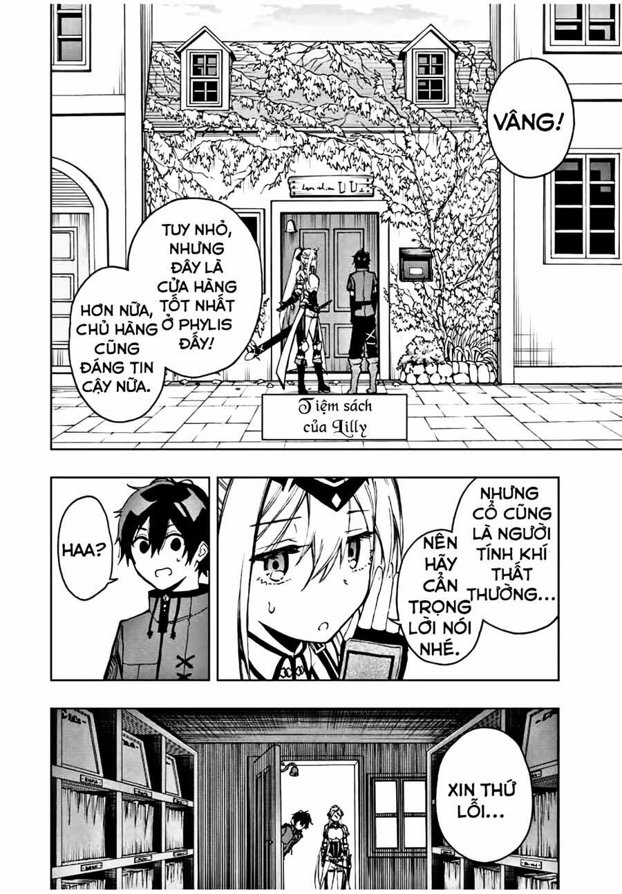 The Reincarnated Inferior Magic Swordsman 20 trang 7