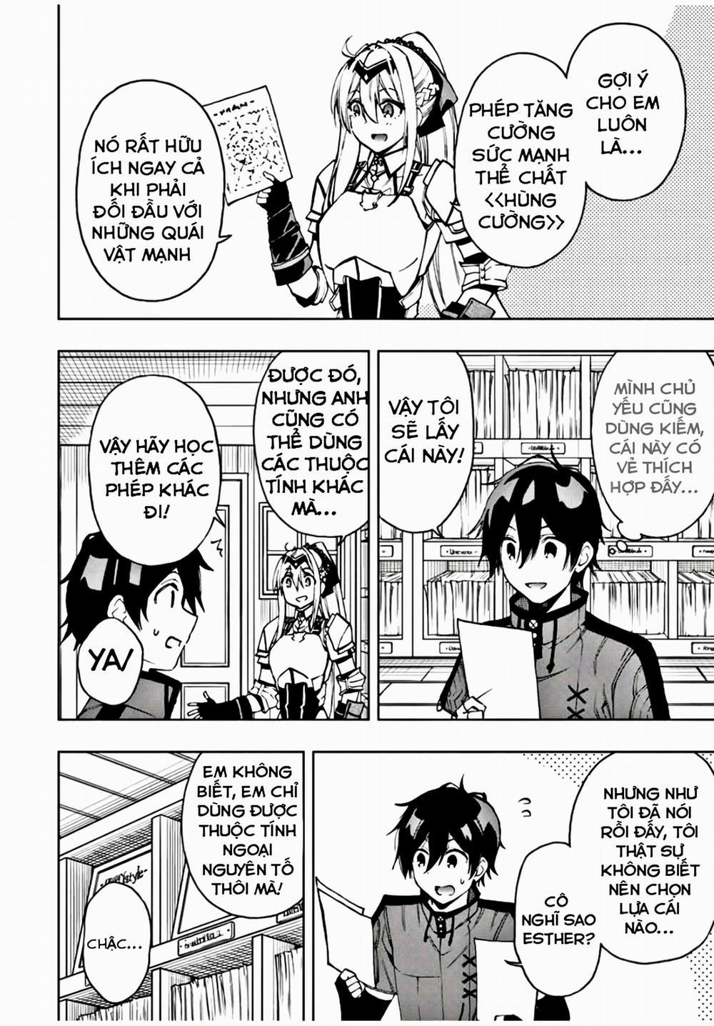 The Reincarnated Inferior Magic Swordsman 22 trang 1