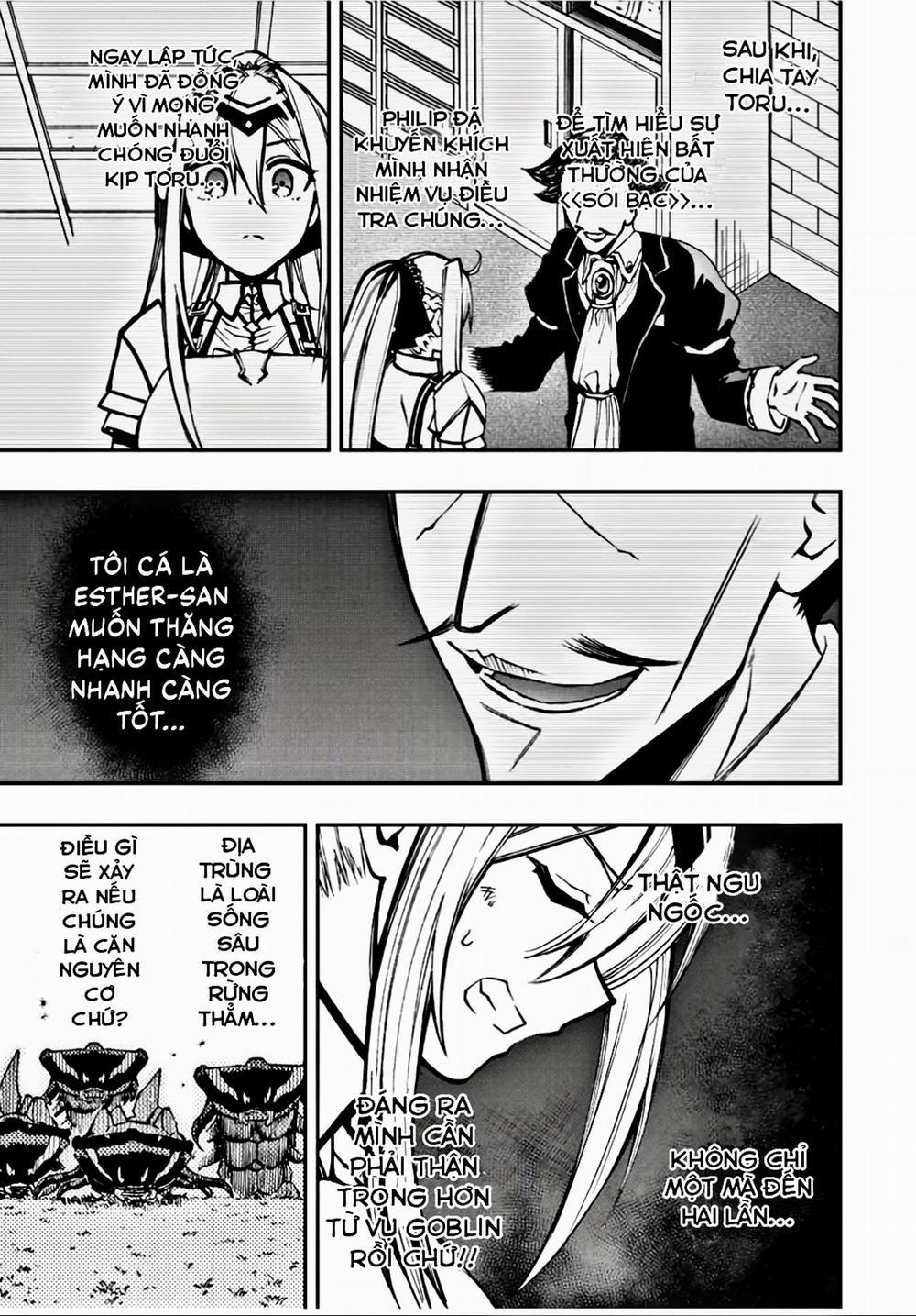 The Reincarnated Inferior Magic Swordsman 26 trang 2