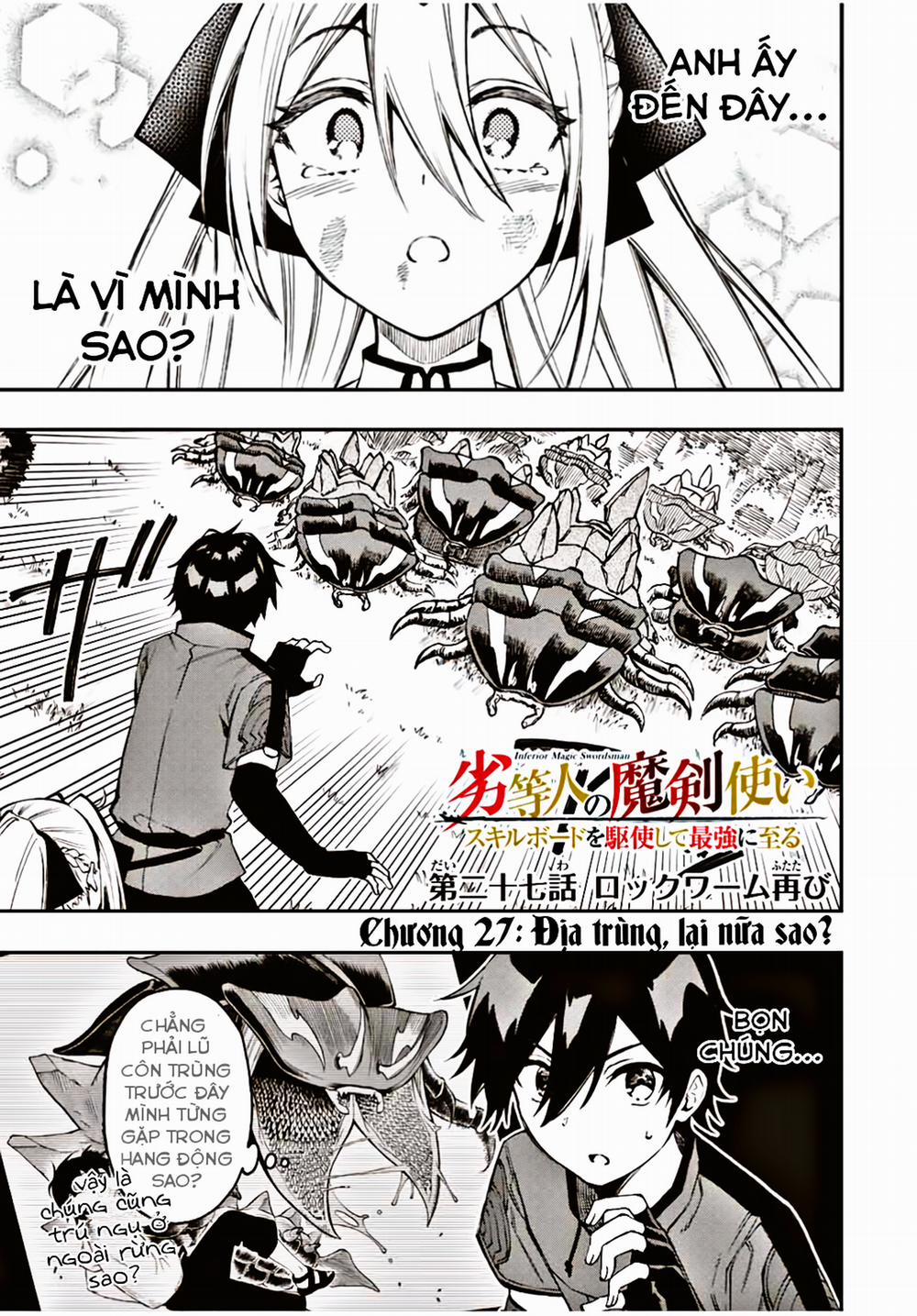 The Reincarnated Inferior Magic Swordsman 27 trang 0