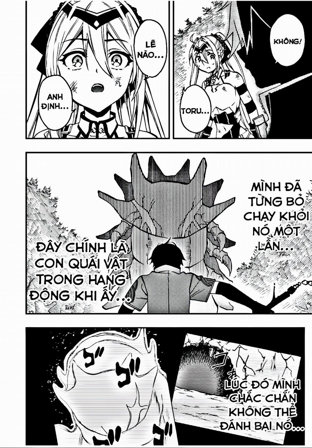 The Reincarnated Inferior Magic Swordsman 28 trang 1