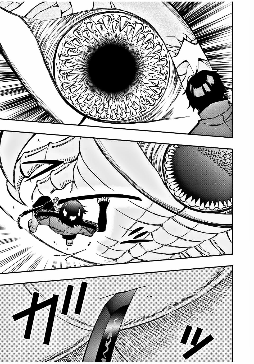 The Reincarnated Inferior Magic Swordsman 29 trang 1