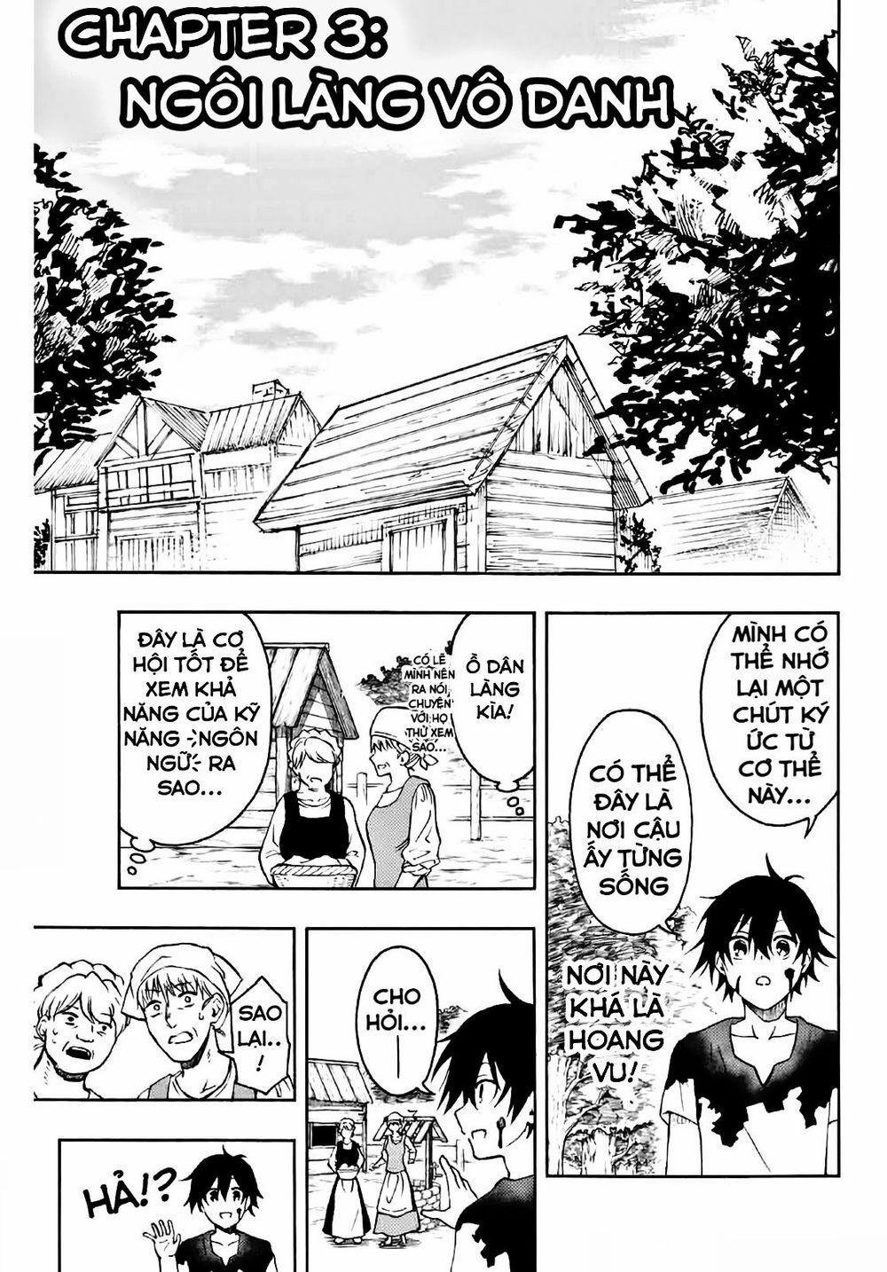 The Reincarnated Inferior Magic Swordsman 3 trang 6