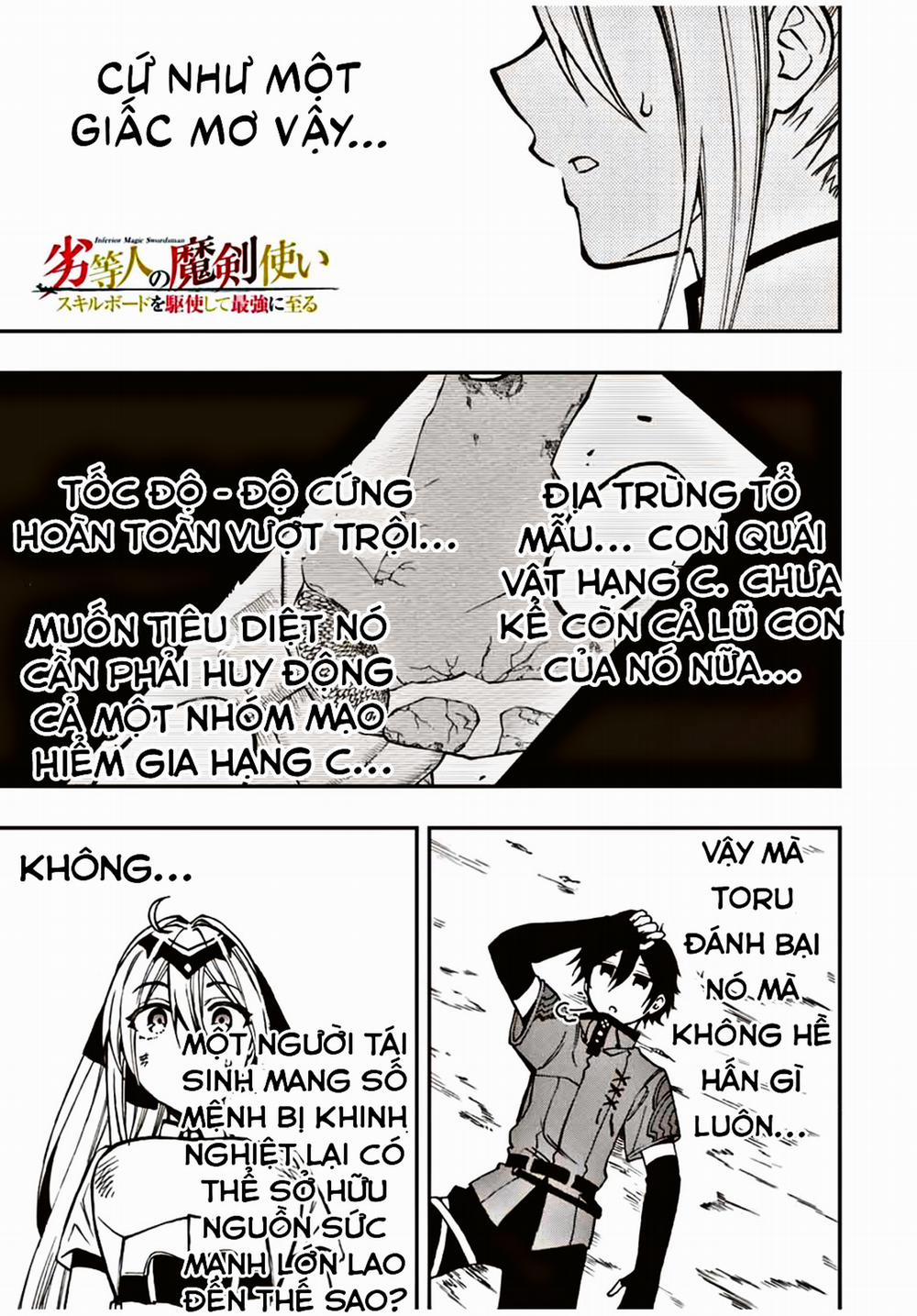 The Reincarnated Inferior Magic Swordsman 30 trang 0