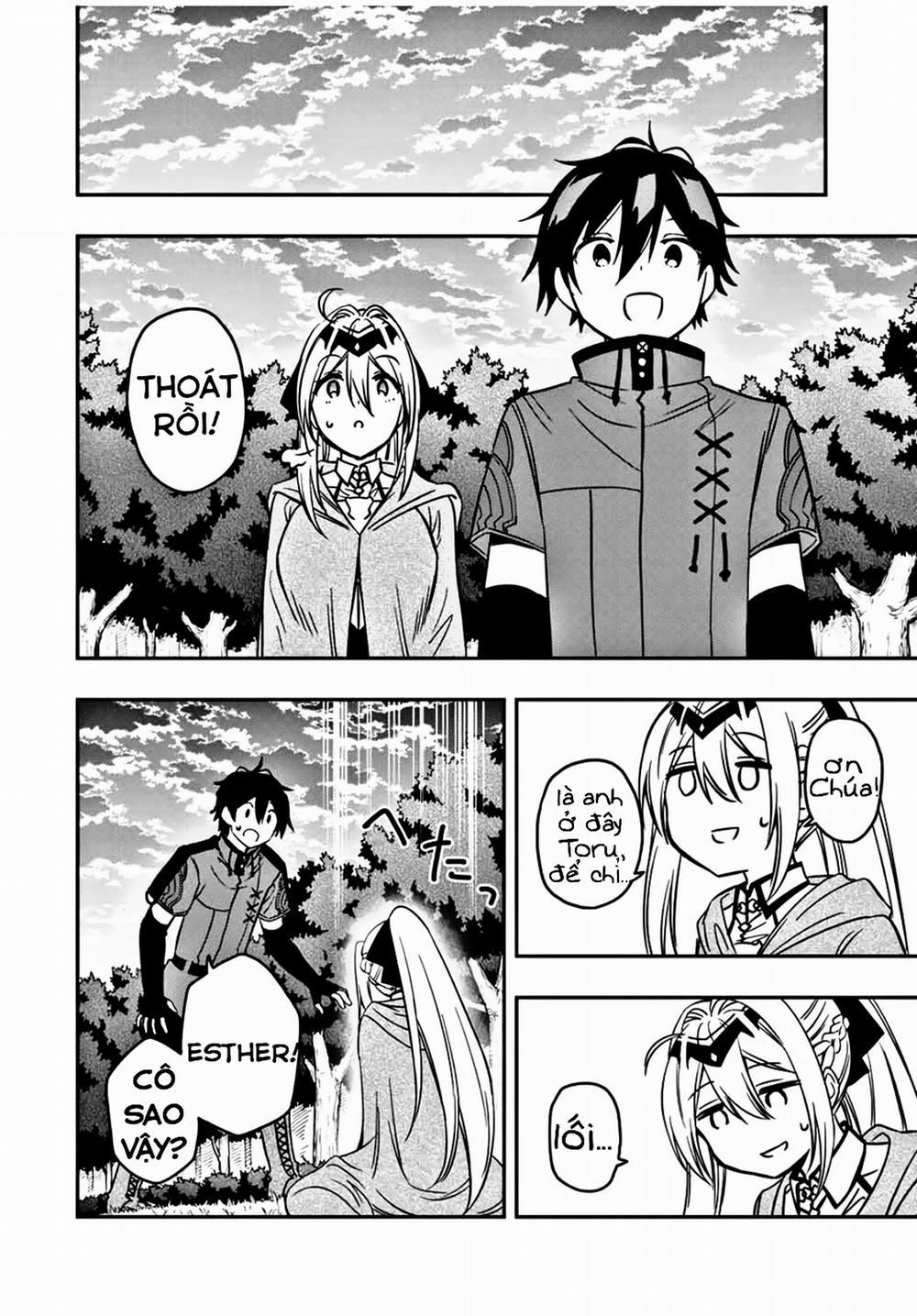 The Reincarnated Inferior Magic Swordsman 30 trang 7