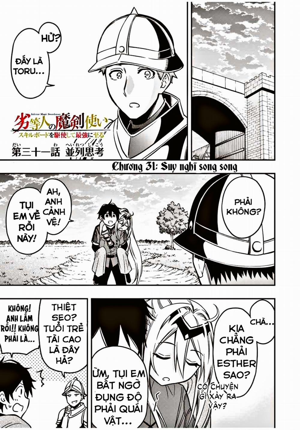 The Reincarnated Inferior Magic Swordsman 31 trang 0