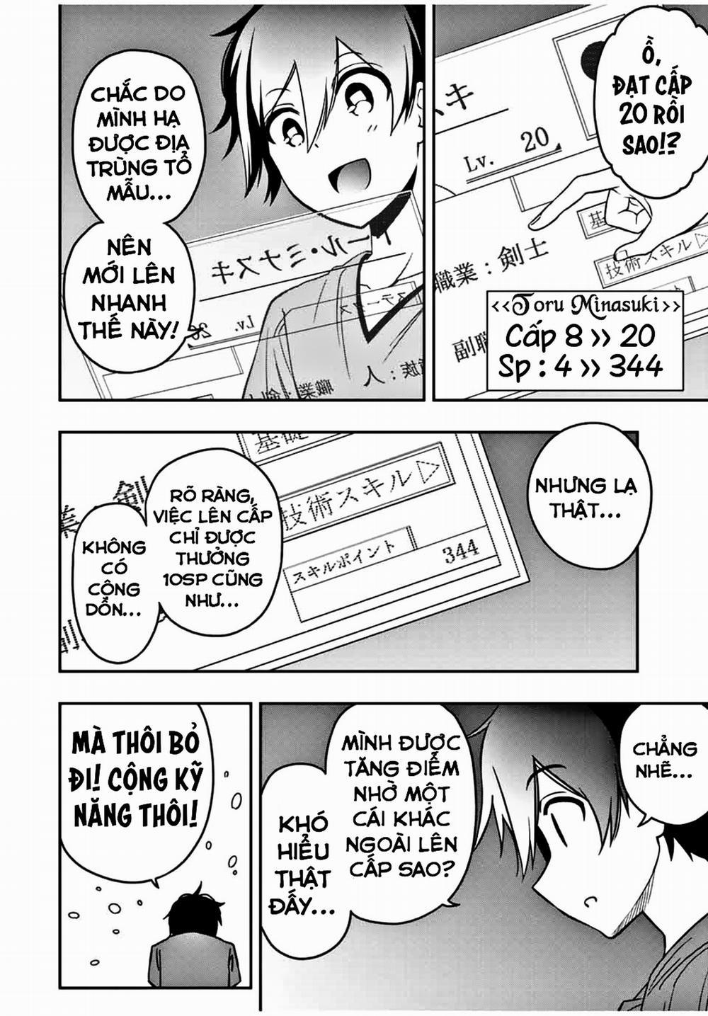 The Reincarnated Inferior Magic Swordsman 31 trang 3