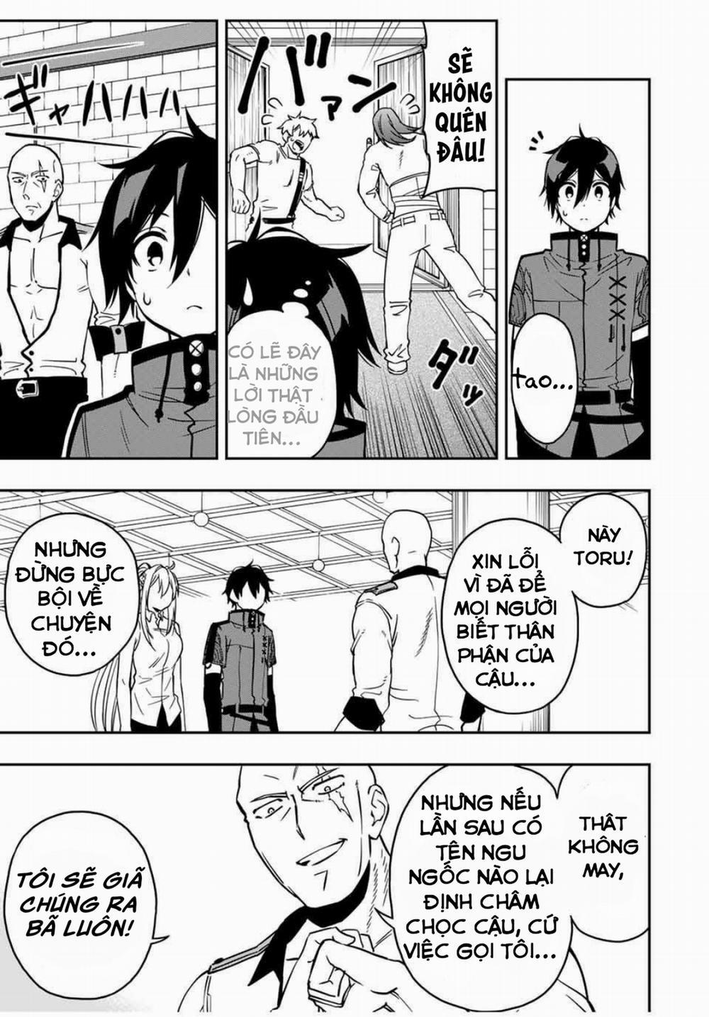 The Reincarnated Inferior Magic Swordsman 32 trang 11