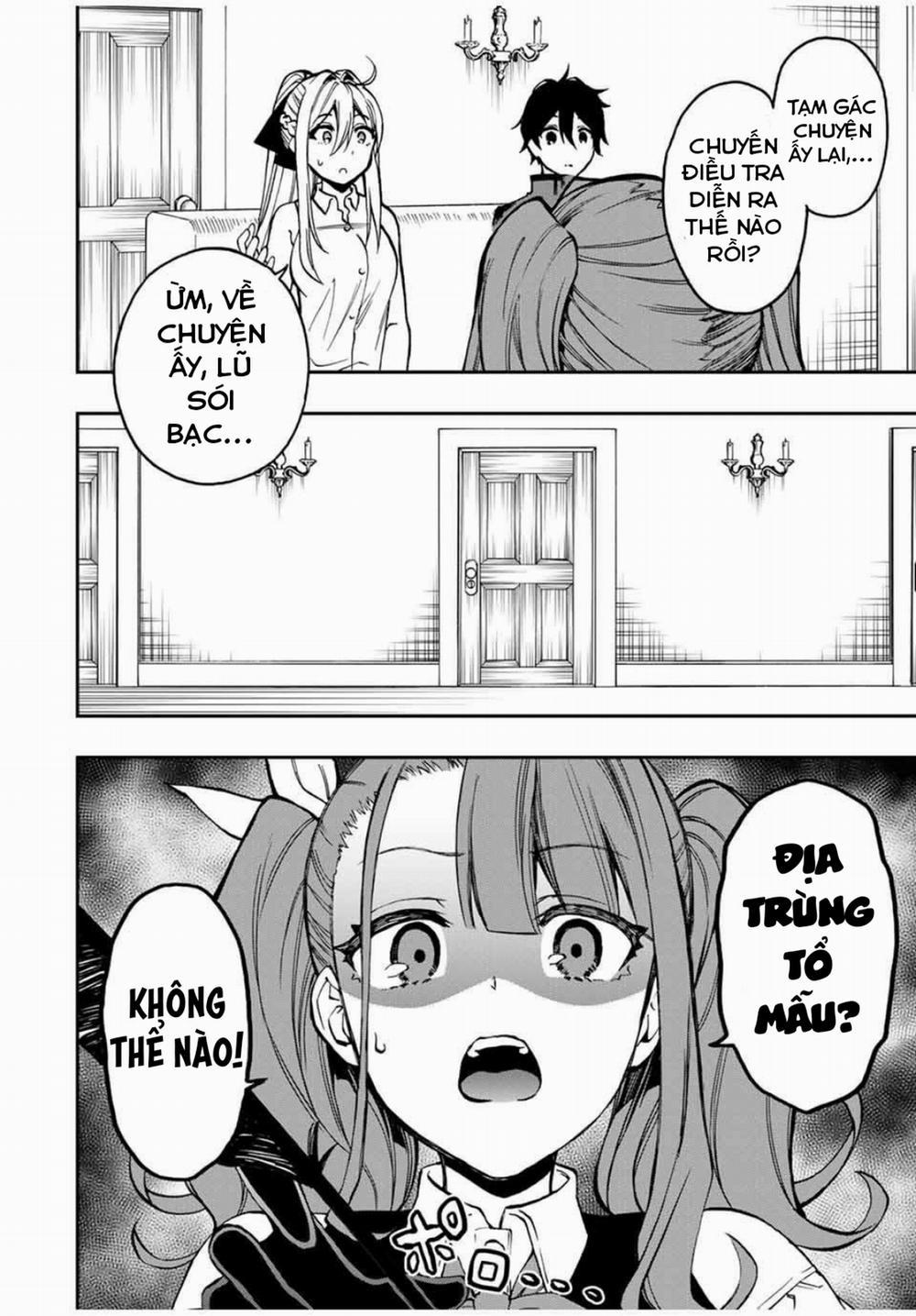 The Reincarnated Inferior Magic Swordsman 33 trang 1