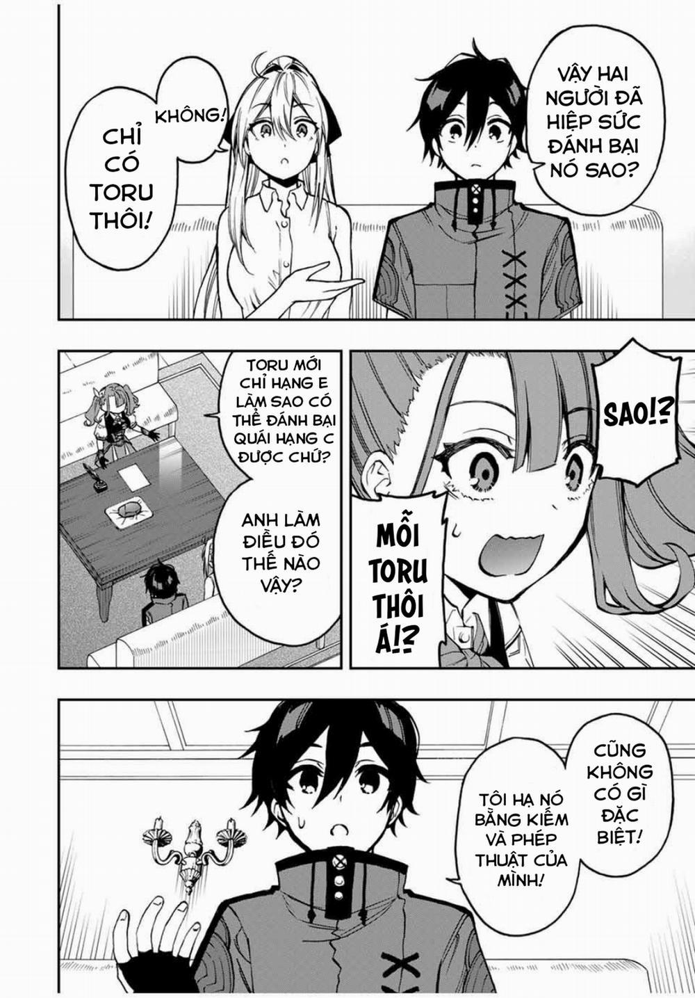 The Reincarnated Inferior Magic Swordsman 33 trang 3