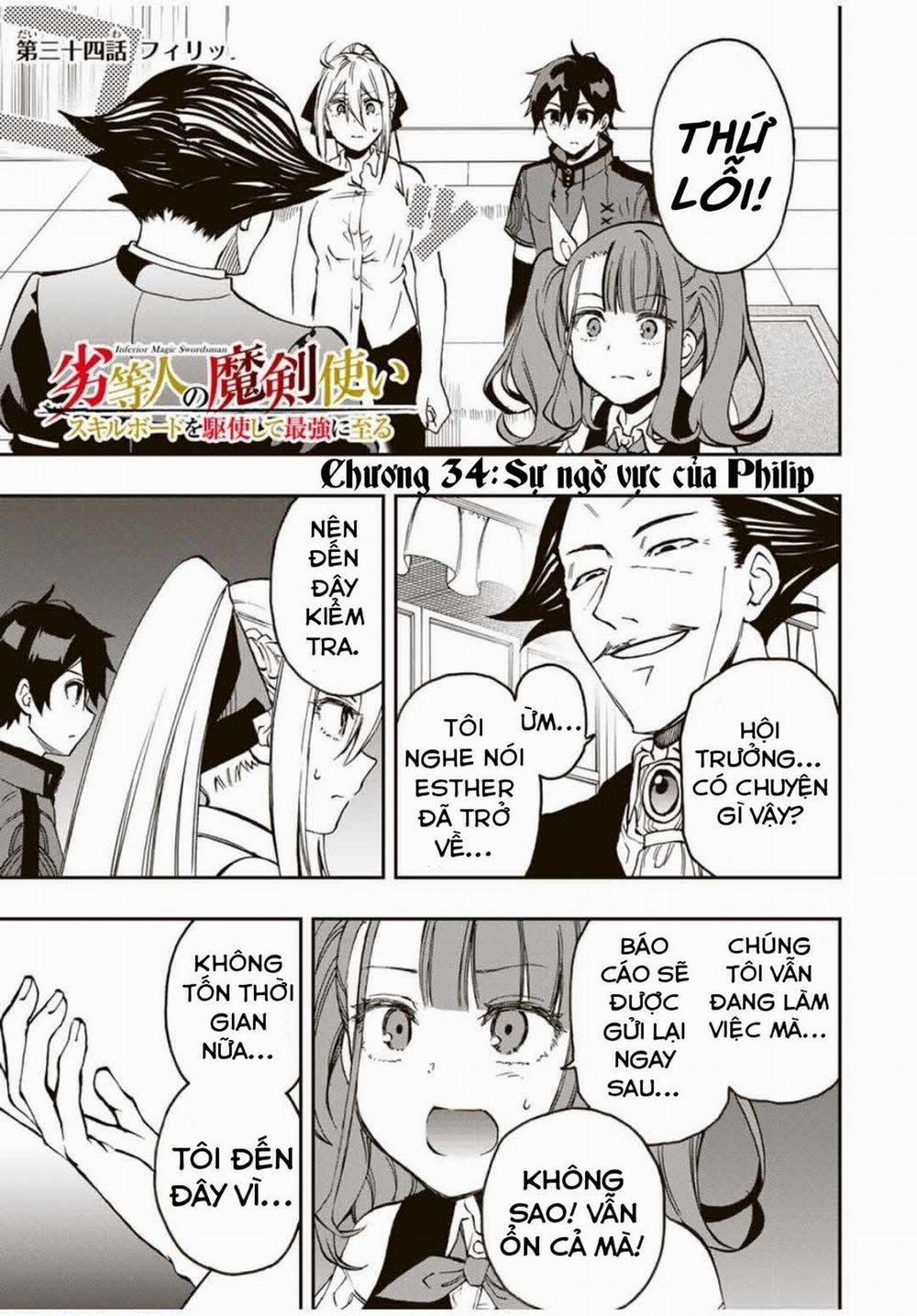 The Reincarnated Inferior Magic Swordsman 34 trang 0