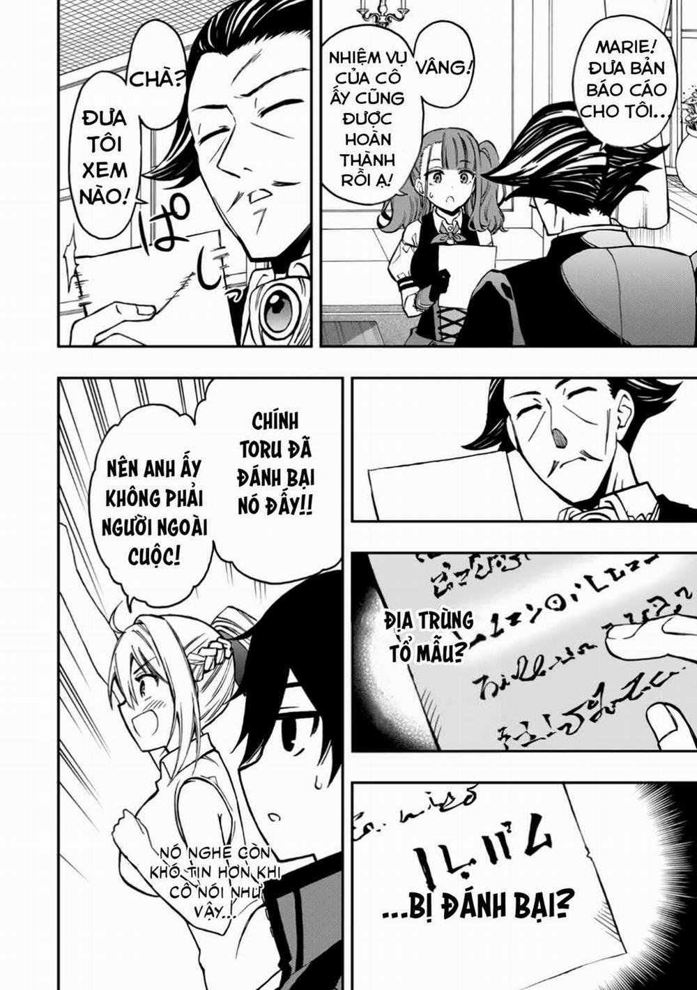 The Reincarnated Inferior Magic Swordsman 34 trang 5