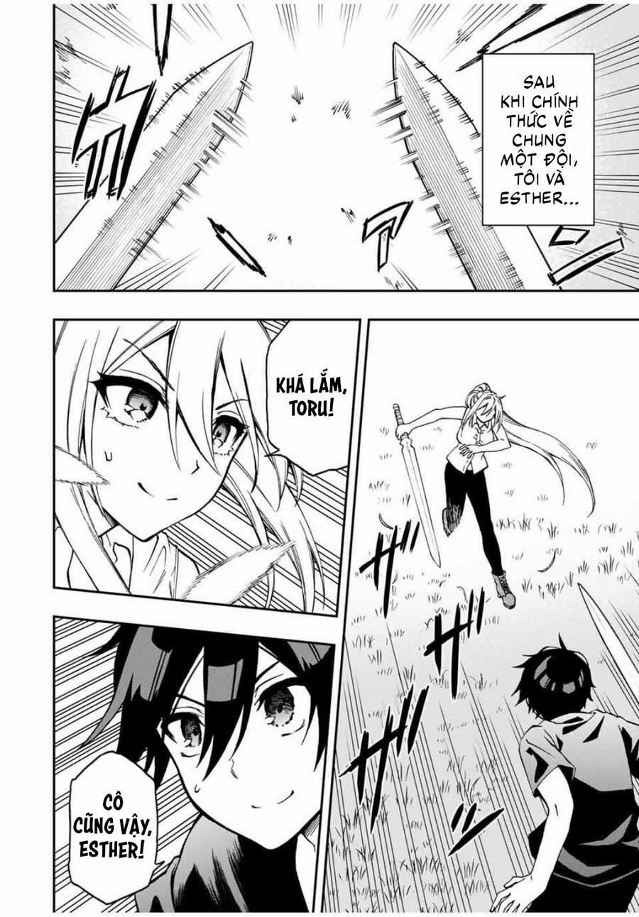 The Reincarnated Inferior Magic Swordsman 38 trang 1