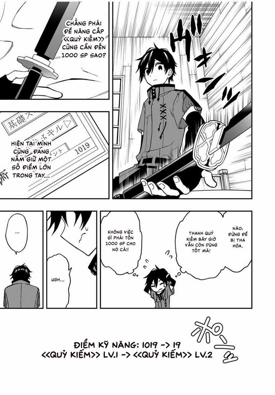 The Reincarnated Inferior Magic Swordsman 39 trang 2