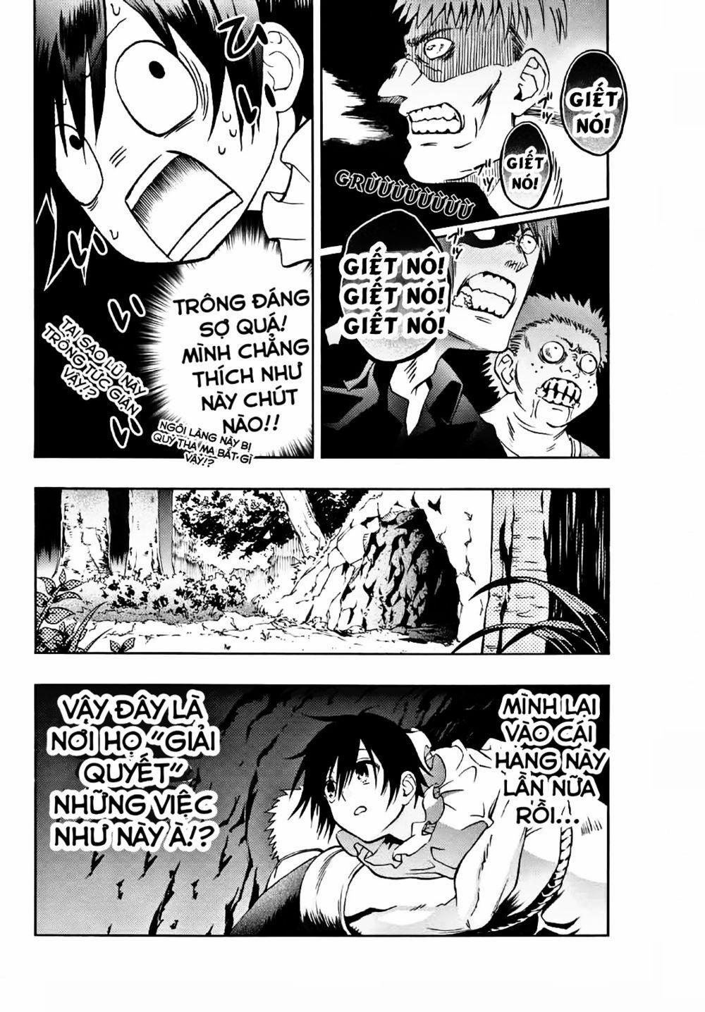 The Reincarnated Inferior Magic Swordsman 4 trang 1