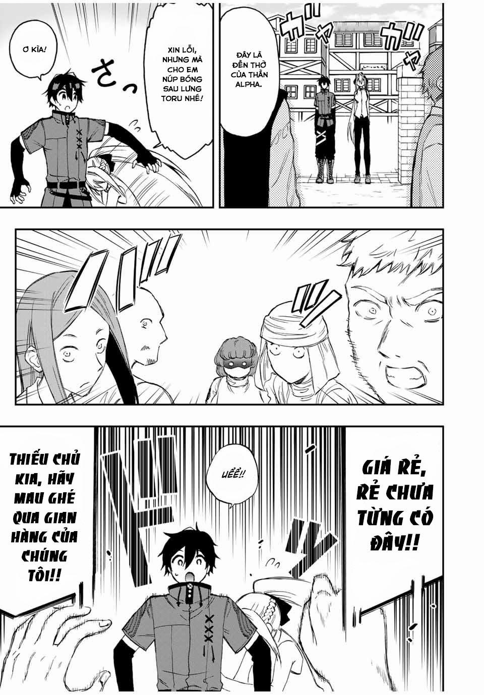 The Reincarnated Inferior Magic Swordsman 41 trang 7