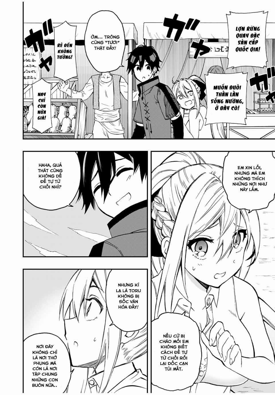 The Reincarnated Inferior Magic Swordsman 41 trang 8